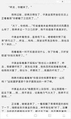 开云手机入口官网